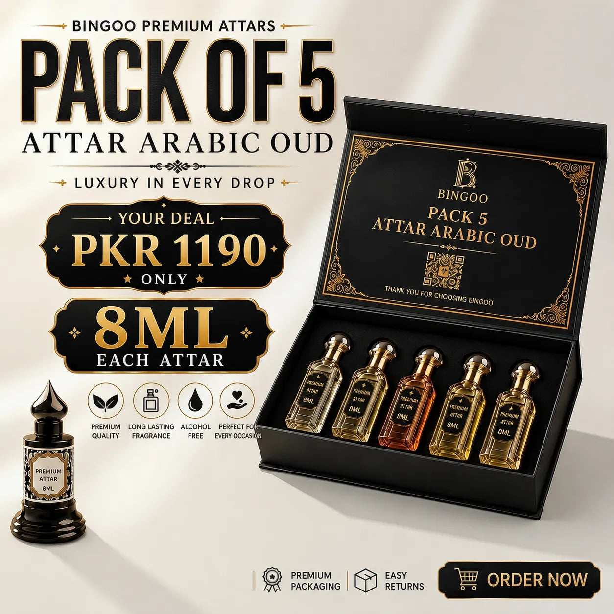 BINGO ARABIC OUD 8ML