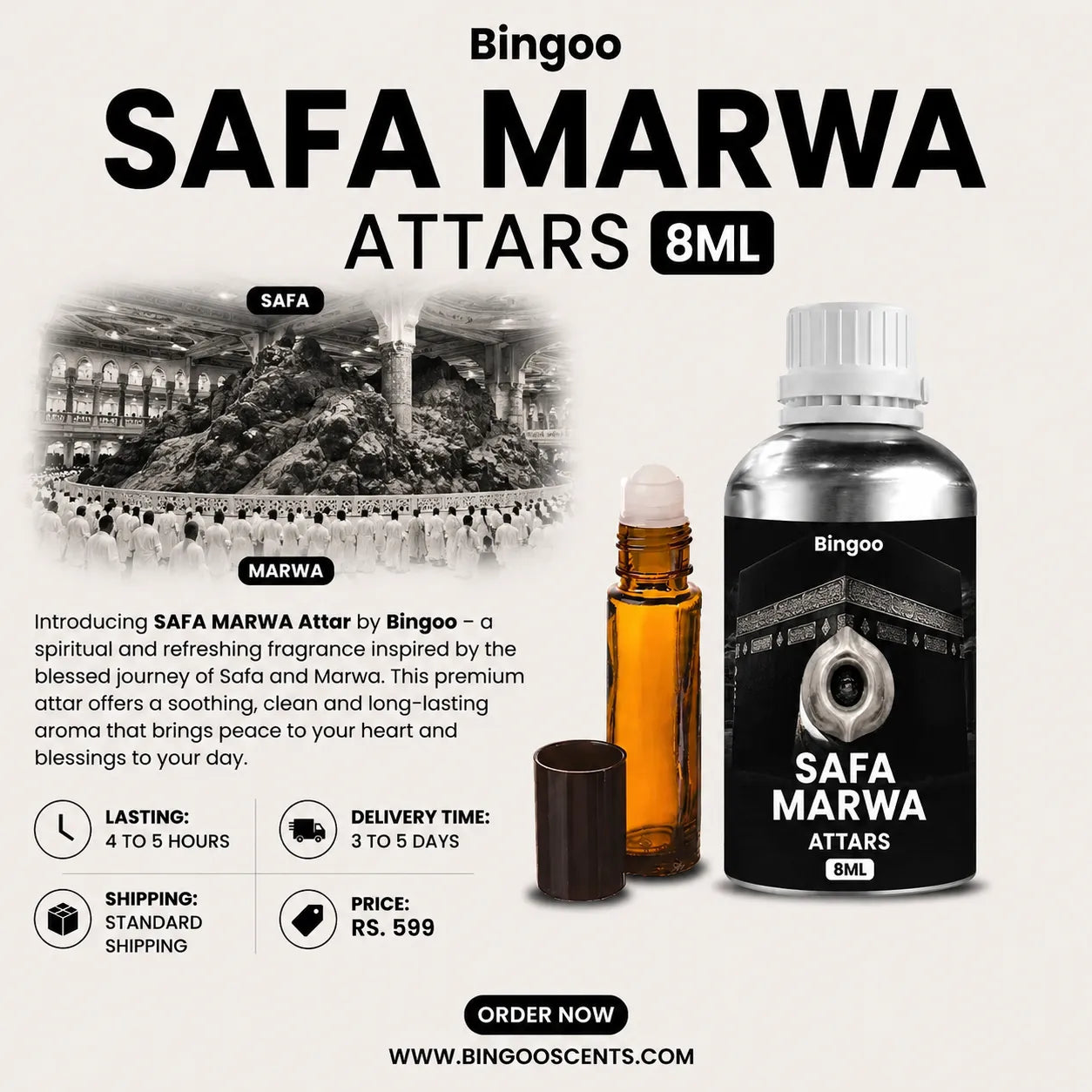 SAFA MARWA - ATTARS 8ML