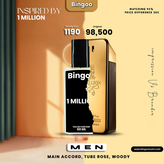 𝐈𝐍𝐒𝐏𝐈𝐑𝐄𝐃 𝐁𝐘 𝐎𝐍𝐄 𝐌𝐈𝐋𝐋𝐈𝐎𝐍 BINGOO 60ML 