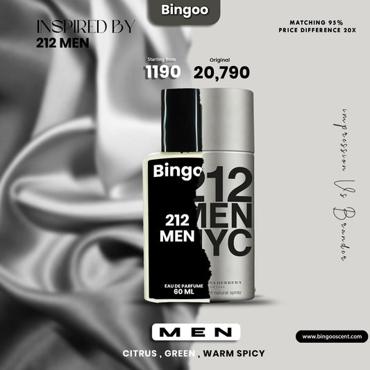 𝐈𝐍𝐒𝐏𝐈𝐑𝐄𝐃 𝐁𝐘 𝟐𝟏𝟐 𝐌𝐄𝐍 BINGOO 60ML 