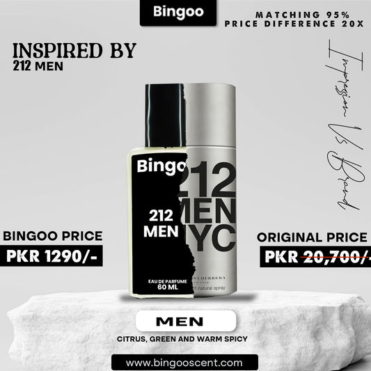 ISNPIRED 212 MEN