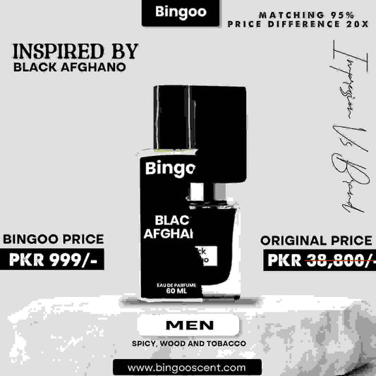 BLACK AFGHANO - 70ML
