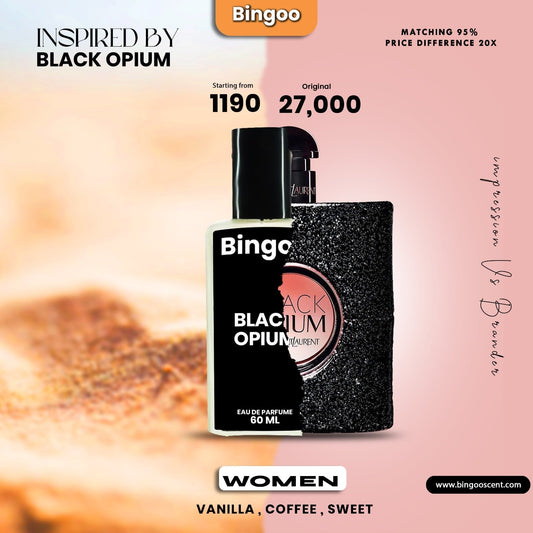 𝐈𝐍𝐒𝐏𝐈𝐑𝐄𝐃 𝐁𝐘 𝐁𝐋𝐀𝐂𝐊 𝐎𝐏𝐈𝐔𝐌 My Store 60ML 