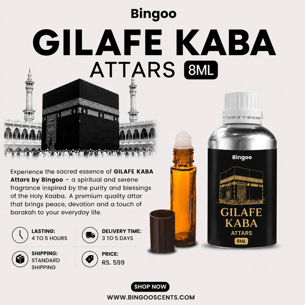 GILAFE KABA PERFUME OIL - ATTARS 8ML