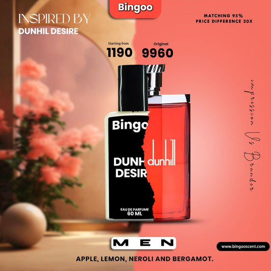 𝐈𝐍𝐒𝐏𝐈𝐑𝐄𝐃 𝐁𝐘 𝐃𝐔𝐍𝐇𝐈𝐋𝐋 𝐃𝐄𝐒𝐈𝐑𝐄 BINGOO 60ML 