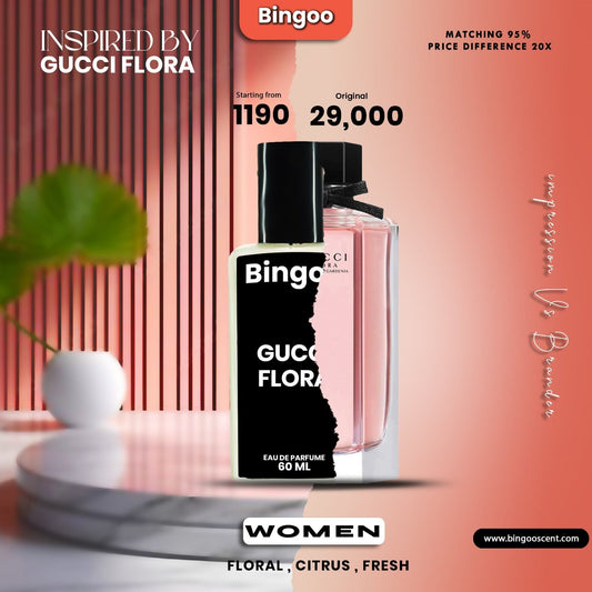 𝐈𝐍𝐒𝐏𝐈𝐑𝐄𝐃 𝐁𝐘 𝐆𝐔𝐂𝐂𝐈 𝐅𝐋𝐎𝐑𝐀 My Store 60ML 