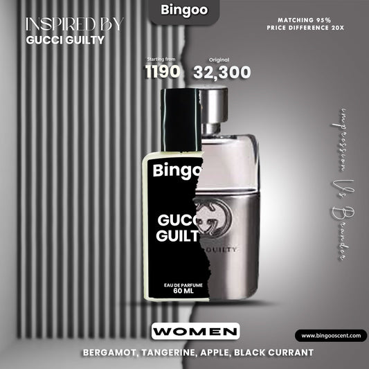 𝐈𝐍𝐒𝐏𝐈𝐑𝐄𝐃 𝐁𝐘 𝐆𝐔𝐂𝐂𝐈 𝐆𝐔𝐈𝐋𝐓𝐘 My Store 60ML 