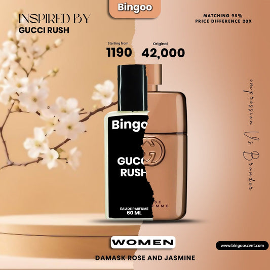 𝐈𝐍𝐒𝐏𝐈𝐑𝐄𝐃 𝐁𝐘 𝐆𝐔𝐂𝐂𝐈 𝐑𝐔𝐒𝐇 My Store 60ML 