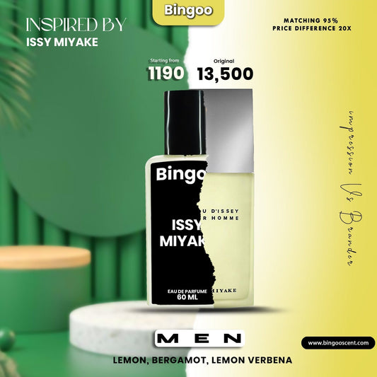 𝐈𝐍𝐒𝐏𝐈𝐑𝐄𝐃 𝐁𝐘 𝐈𝐒𝐒𝐄𝐘 𝐌𝐈𝐘𝐀𝐊𝐄 My Store 60ML 