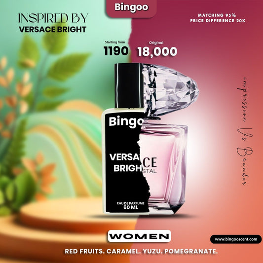 𝐈𝐍𝐒𝐏𝐈𝐑𝐄𝐃 𝐁𝐘 𝐕𝐄𝐑𝐒𝐀𝐂𝐄 𝐁𝐑𝐈𝐆𝐇𝐓 𝐂𝐑𝐘𝐒𝐓𝐀𝐋 My Store 60ML 