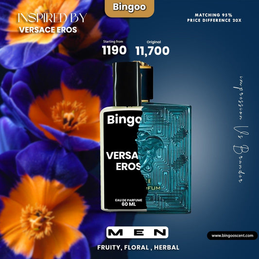 𝐈𝐍𝐒𝐏𝐈𝐑𝐄𝐃 𝐁𝐘 𝐕𝐄𝐑𝐒𝐀𝐂𝐄 𝐄𝐑𝐎𝐒 BINGOO 60ML 