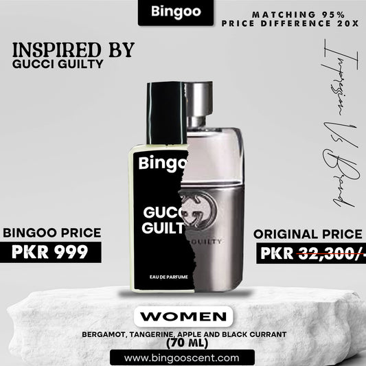GUCCI GUILTY - 70ML