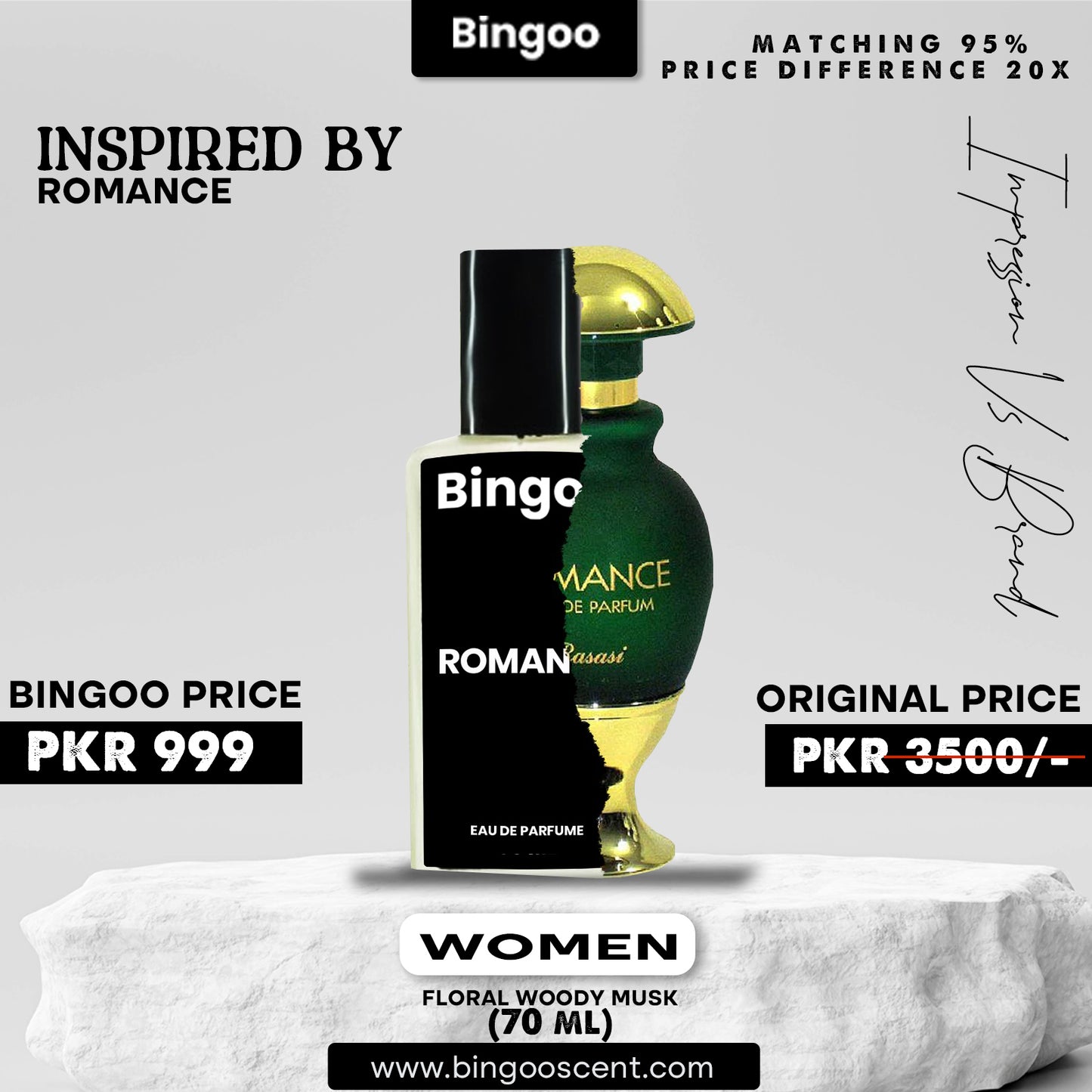 ROMANCE - 70ML